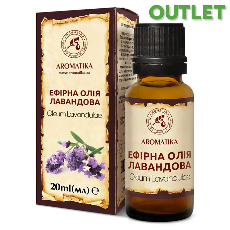 OUTLET Olejek eteryczny z lawendy - Aromatika 20ml.jpg