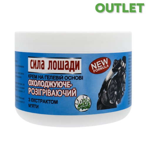 OUTLET Krem-żel do ciała Chłodząco-rozgrzewający Końska Siła 300 ml.jpg