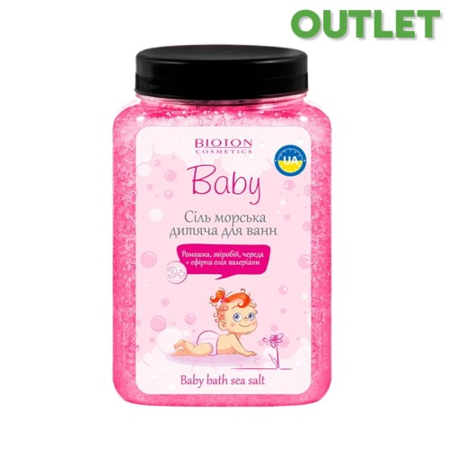 OUTLET Sól morska do kąpieli dla dzieci Malwina - Bioton 750g.jpg