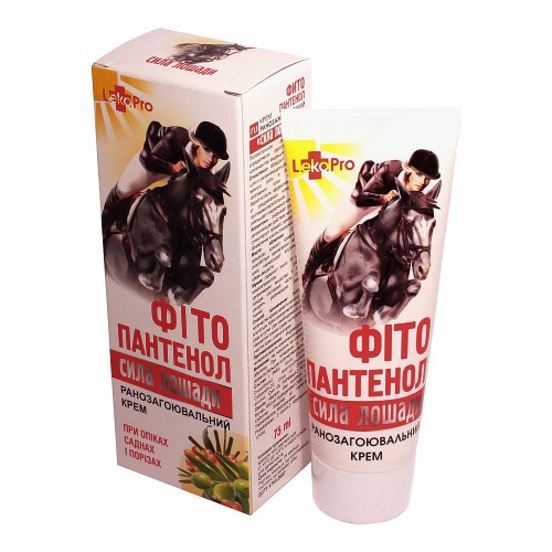 konska_sila_krem_fito_pantenol_75ml