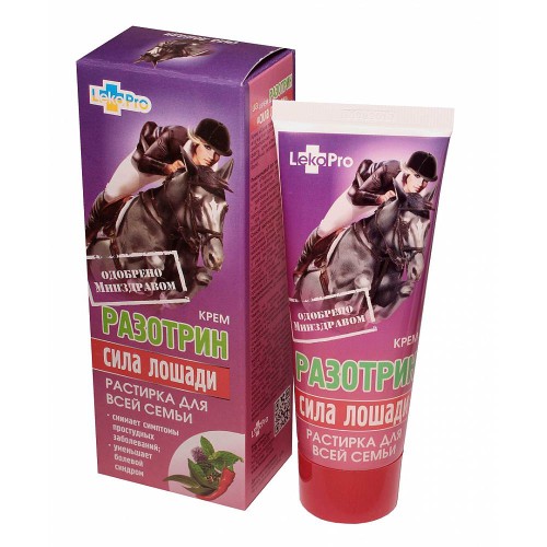 konska_sila_krem_razotrin_75ml