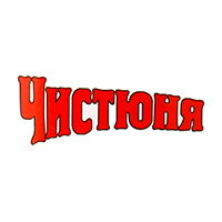 Producent: Czyścioszek (przejdź do produktów)